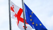 Грузия – все по-близо до членство в ЕС
