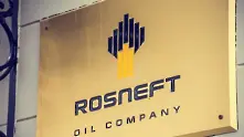 Индия призова държавните фирми да обмислят закупуване на активи в руски петролни компании