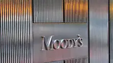 Според Moody's Русия може вече да е в дефолт