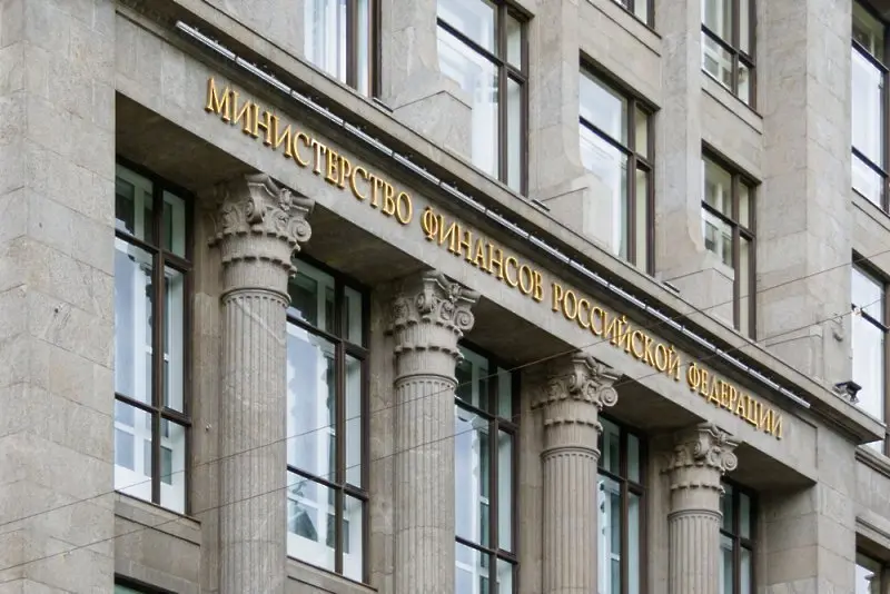 Русия извърши плащане по външния си дълг в долари, за да избегне дефолт