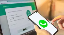 WhatsApp работи върху реакции с емотикони в съобщенията