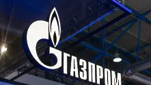 „Газпром”: Газовите доставки за България и Полша са напълно спрени