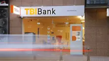 Депозит без такси и комисионни и лихва от 1% започва да предлага TBI Bank
