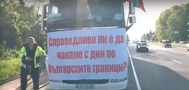 Полицията спря протестиращите превозвачи на входа на София