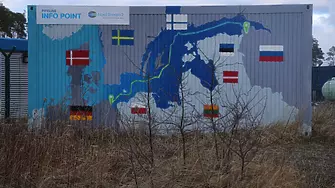 Русия спира доставките на газ за Финландия от утре