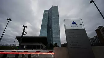 ЕЦБ предупреждава за недостатъчен контрол върху прехвърлените в ЕС банкови дейности след Брекзит
