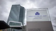 Стагнацията усложнява задачата на ЕЦБ