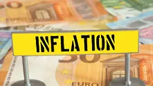 Инфлацията в еврозоната удари нов рекорд през април