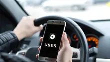 Uber отчете 5,9 млрд. долара загуба 