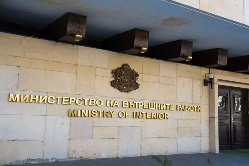 МВР предотвратило над 34 000 опита за незаконно влизане в България от началото на годината