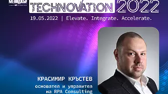Игнорирането на хиперавтоматизацията може да доведе до социално изключване
