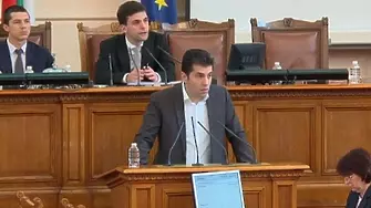 Спор за корупцията между Петков и ДПС в пленарна зала