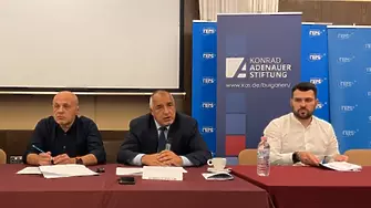 Борисов: При такава инфлация, еврозона няма да има!