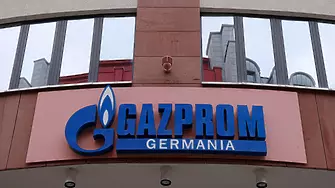 Берлин може да похарчи между 5 и 10 млрд. евро за спасяването на „Газпром Германия
