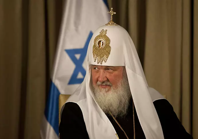 Руският патриарх Кирил: Разбираме решението на Украинската църква да скъса отношения с нас