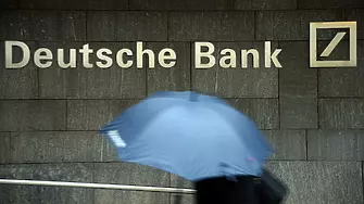 Обиски в Deutsche Bank по подозрения в 