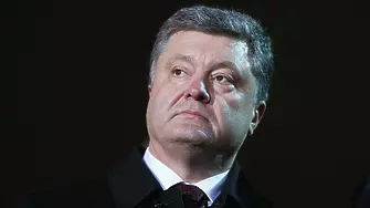 Граничари не пуснаха Порошенко да излезе от Украйна