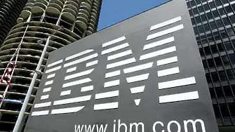 IBM прекрати напълно работата си в Русия