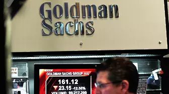 Goldman Sachs: Страховете от рецесия в САЩ през тази година са преувеличени