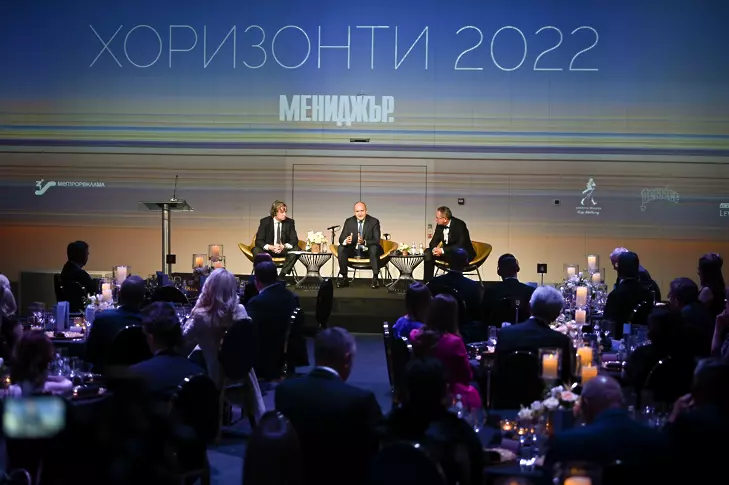 Хоризонти 2022 - за достойнството, културата и развитото общество