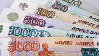 Руската рубла отслабна след новите санкции на ЕС