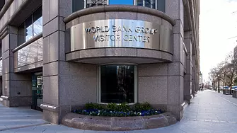 Световната банка понижи прогнозата си за глобалния икономически растеж