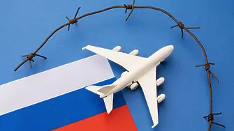 Още една руска авиокомпания без право да лети над ЕС