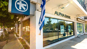 Alpha Вank обяви 125,4 млн. евро печалба за първото тримесечие