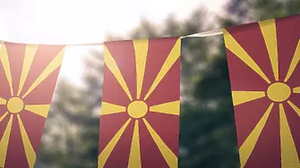 Външният министър Генчовска е на двудневно посещение в РС Македония