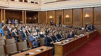 Закриха заседанието на парламента след три неуспешни опита за събиране на кворум