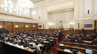 Парламентът прие на първо четене увеличението на пенсиите