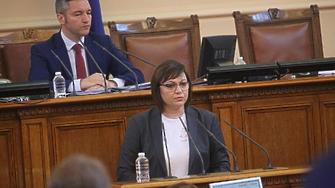БСП спира преговорите за нов кабинет, докато Петков е кандидат за премиер
