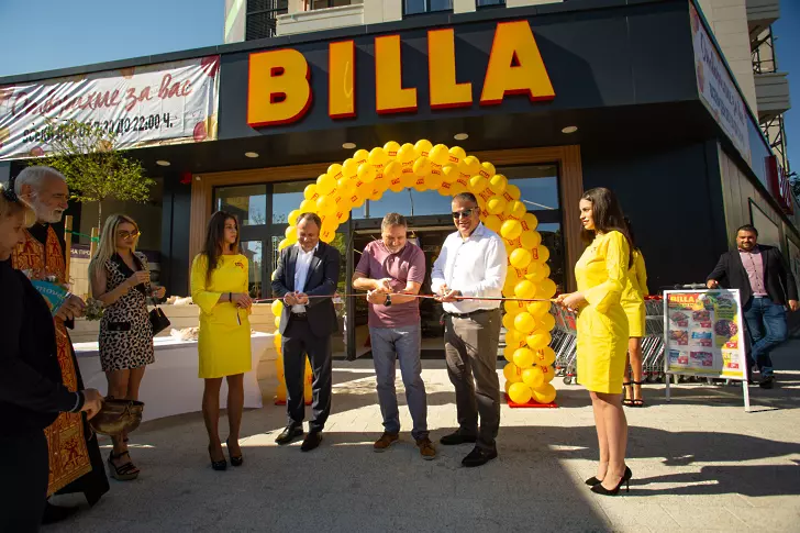 BILLA отвори 55-тия си магазин в град София 