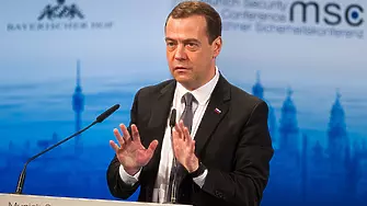 Медведев: САЩ трябва да молят за преговори за ядрените оръжия