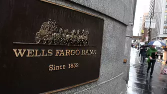 Водещи банки в САЩ вдигат дивидентите след преминаването на стрес теста на Фед