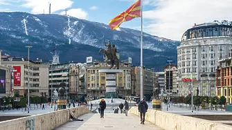 Северна Македония иска гаранции, че България няма да има повече условия