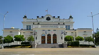 ИТН готви искане за оставката на председателя на парламента