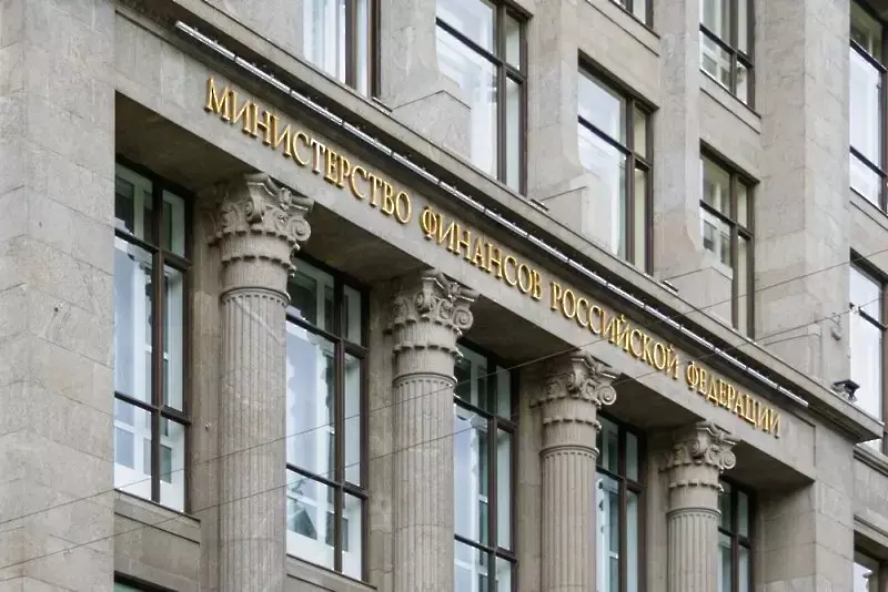 Русия плати с рубли задължения по две емисии еврооблигации, деноминирани в долари