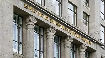 Русия плати с рубли задължения по две емисии еврооблигации, деноминирани в долари