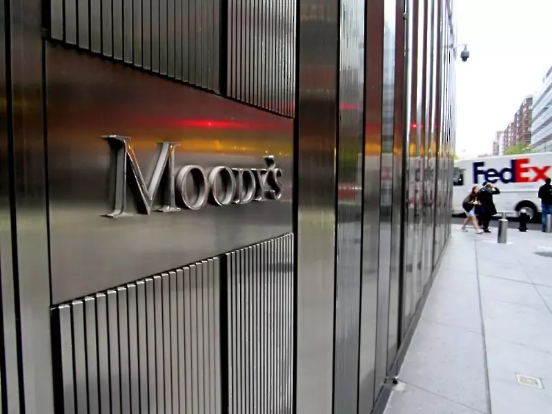 Moody's потвърди дефолта на Русия по външния й дълг