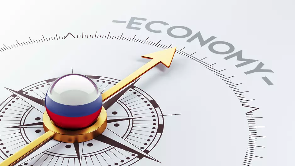 Руската икономика – път за никъде*