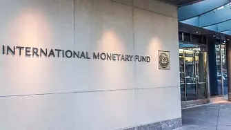 МВФ понижи прогнозата си за растежа на българската икономика
