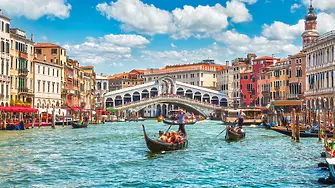 Венеция въвежда входна такса за туристите от догодина