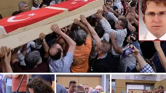Стачка на лекари в цяла Турция заради убийство на кардиолог