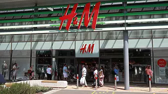 H&M окончателно си тръгва от Русия