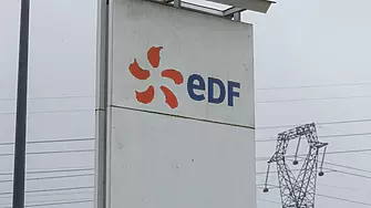 Пълната национализация на енергийната EDF ще струва на Франция 9,7 млрд. евро