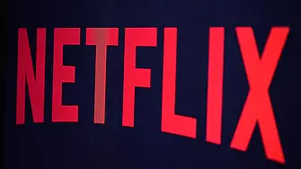 Netflix загуби почти милион абонати