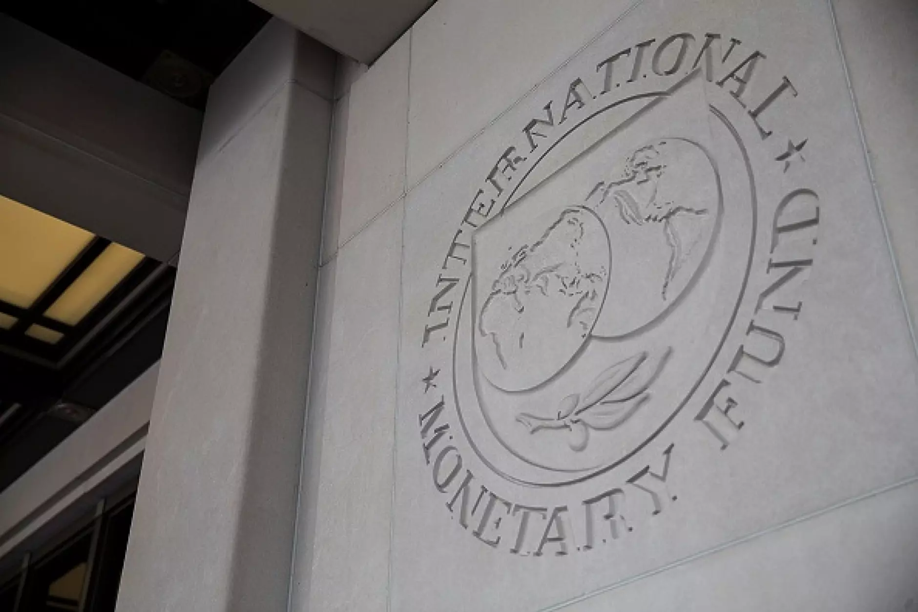 МВФ ще намали чувствително прогнозата си за световния икономически растеж