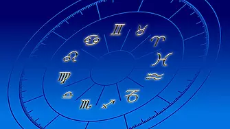 Седмичен хороскоп: Звездите за бизнеса от 25 до 31 юли