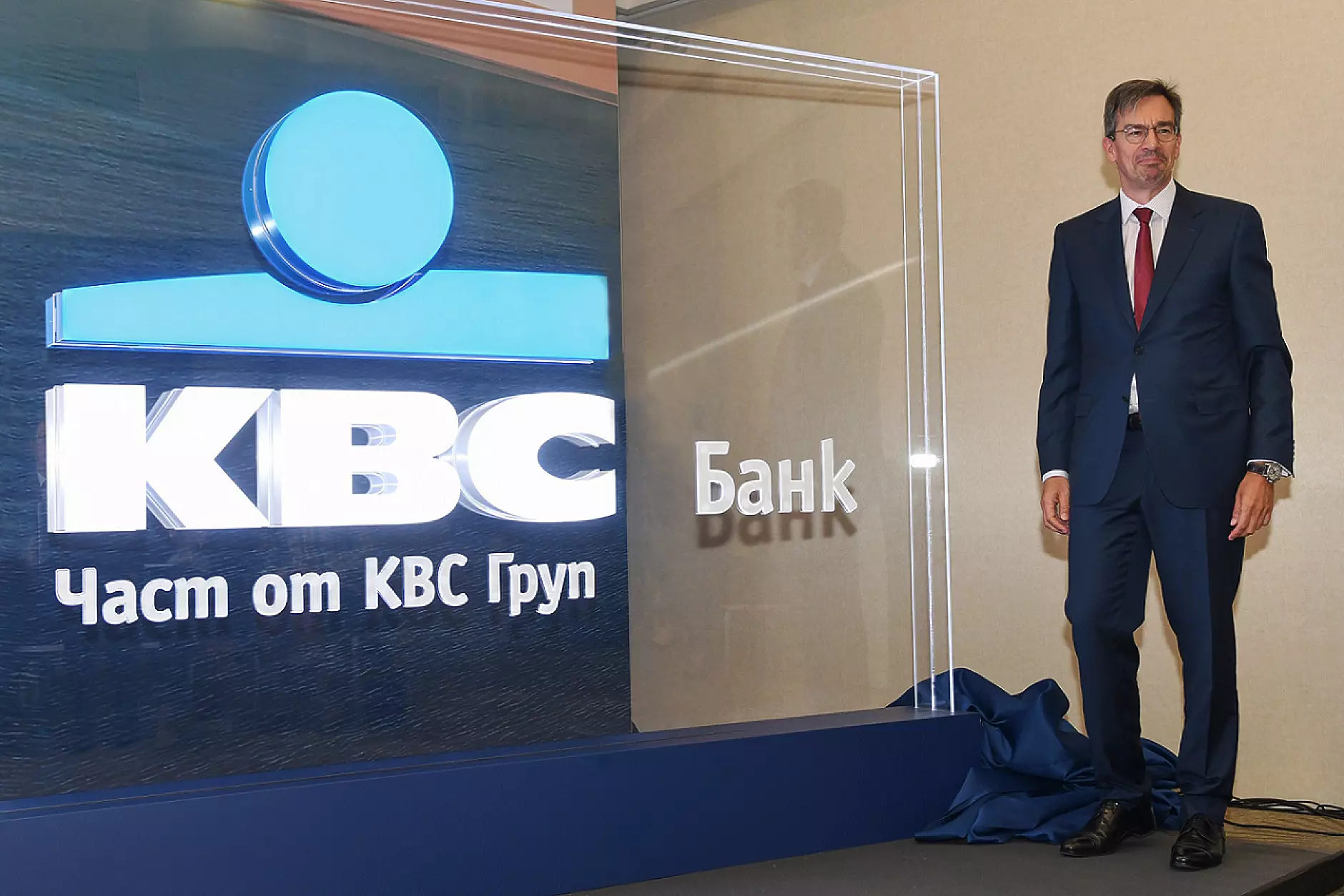 Fitch Ratings повиши рейтинга на КВС Банк България